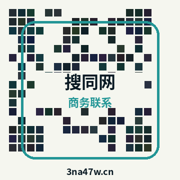 品牌