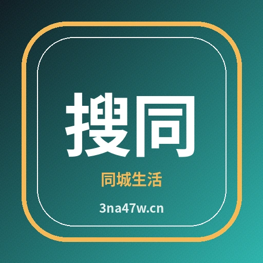 品牌