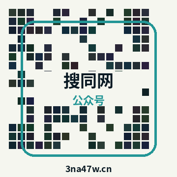 品牌